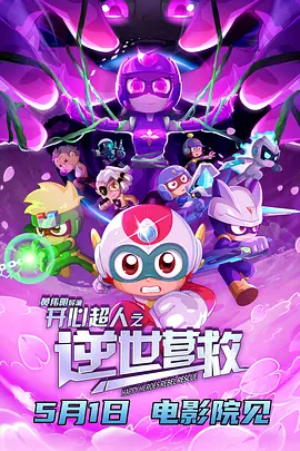 久久爱www久久做