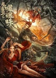 色吊丝最新永久免费视频