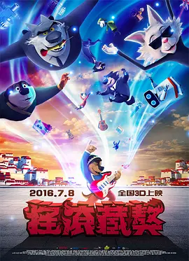 艾栗栗视频