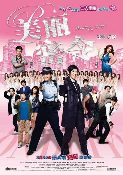 色88久久综合九色综合欧…