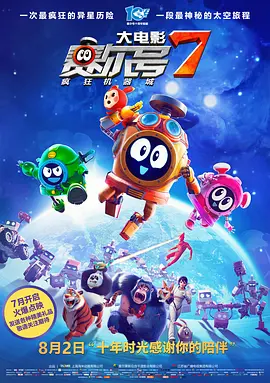91精品在线一区