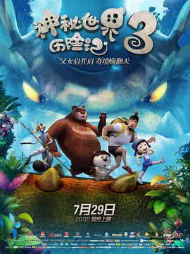 婷婷激情图片久久