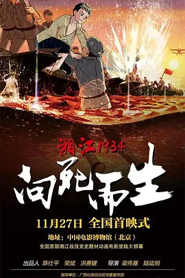 ww成人