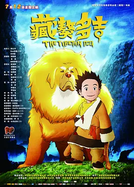 欧美激情啪啪