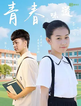 日韩毛片在线一区二区毛片
