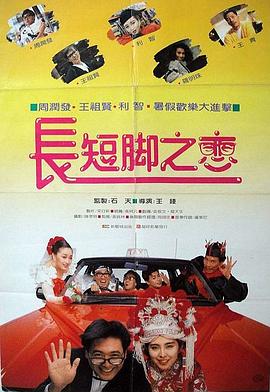 91最新91精品91蝌蚪