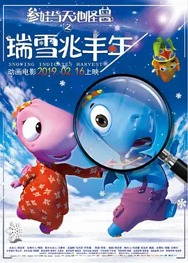 天黑资源在线视频