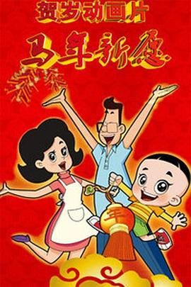 欧美日韩亚洲视频一区
