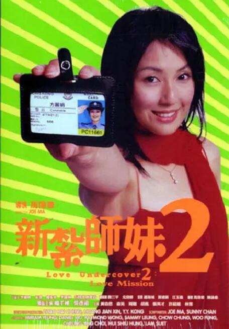 色图综合