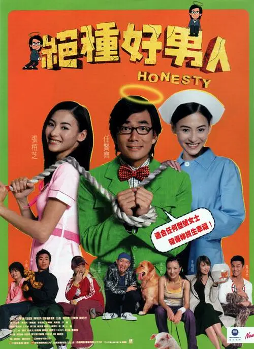 黑白配hd1080完整版在线观看动画