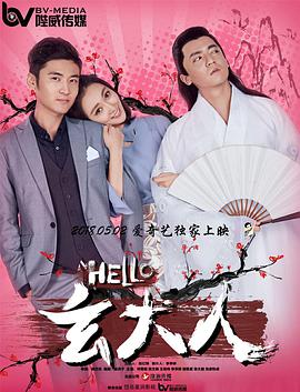 久草免费看