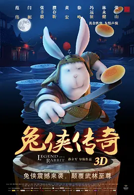 豹纹骚福利网
