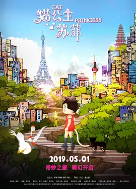 韩元1亿是多少人民币