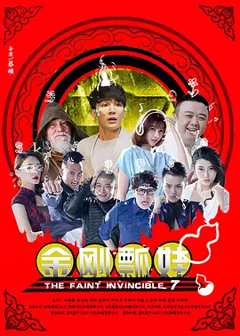 性生交大片免费一级