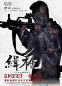 我叫王梅的小说陪读免费阅读