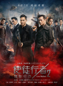 亚洲免费在线看