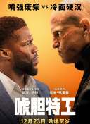 调教smh