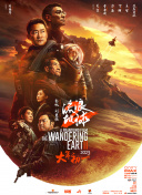 一区二区三区国产盗摄