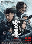 chinagay男性吹潮教程