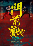 在线另类