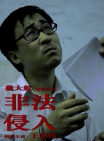 亚洲精品国产综合99久久一区