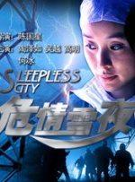 草莓视频污在线播放