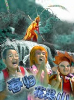在线日韩国产
