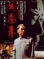 精品一区二区三区不卡高清