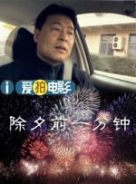 黄色污秽软件