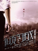 亚洲在线视频免费
