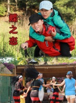 av免费网站在线