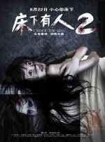 一级片a