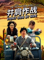 国产激情一区