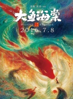 9191视频在线观看