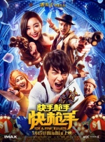 狠狠v欧美ⅴ日韩v亚洲v大胸