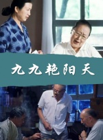 91黄视频