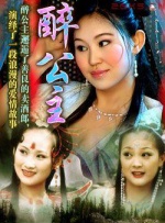 免费欧美日韩