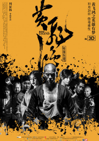 亚洲伊人a