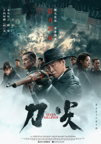 久久国产精品嫩草影院介绍