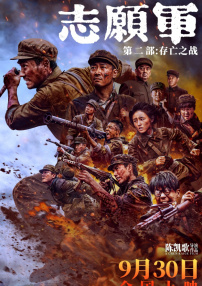久久久久久久国产免费看