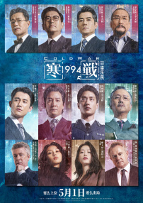 发明家英语