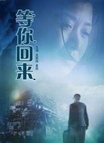 快射影院