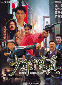 亚洲成人免费电影