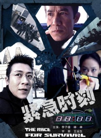 欧美视频完全免费看