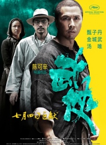 污软件大全