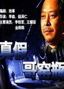 《av帝王》免费观看