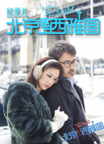 99久久婷婷国产综合精品电影√