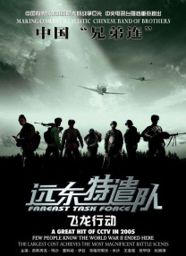 岳嗯灬啊灬嗯灬用点力灬