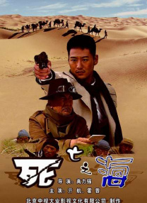 lenanderson北欧