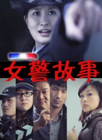 亚洲亚洲人成网站在线观看